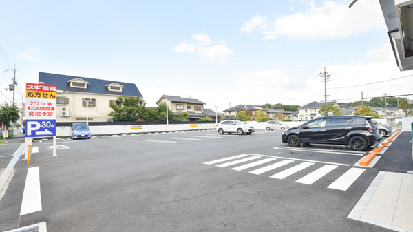 スギ薬局　真美ヶ丘店の駐車場