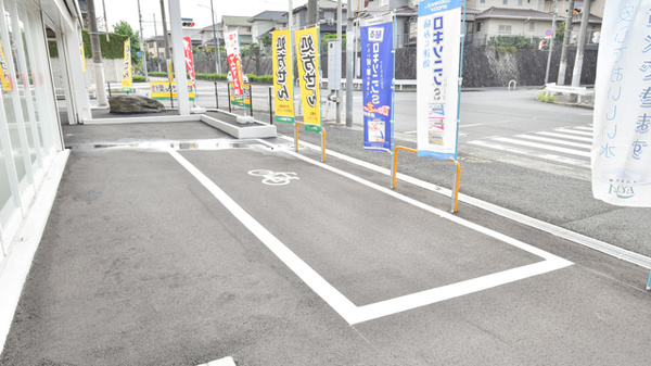 スギ薬局　真美ヶ丘店の駐輪場