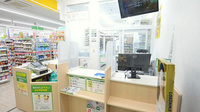 スギ薬局　千本三条店の受付/カウンター