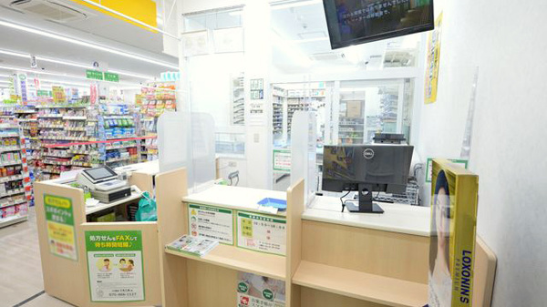 スギ薬局　千本三条店の受付/カウンター