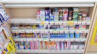 スギ薬局　千本三条店の一般医薬品