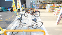 スギ薬局　千本三条店の駐輪場