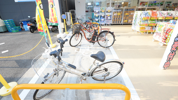 スギ薬局　千本三条店の駐輪場