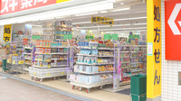 スギ薬局　船橋駅南店の入口