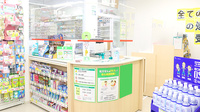 スギ薬局　船橋駅南店の受付/カウンター