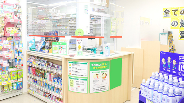 スギ薬局　船橋駅南店の受付/カウンター