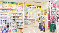 スギ薬局　信濃橋店の入口
