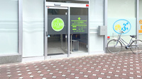 かえで薬局　九条店の入口