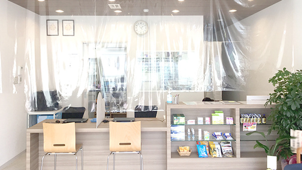 かえで薬局　九条店の受付/カウンター