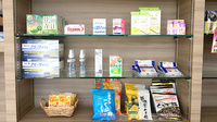 かえで薬局　九条店の一般医薬品