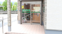 グリーン薬局　平野屋店の入口