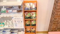 グリーン薬局　平野屋店の健康食品