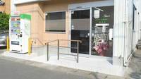 スマイル調剤薬局　城南店の入口