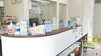 スマイル調剤薬局　城南店の受付/カウンター