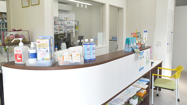 スマイル調剤薬局　城南店の受付/カウンター