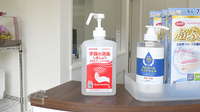 スマイル調剤薬局　城南店の感染予防対策