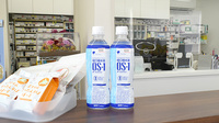 スマイル調剤薬局　城南店の飲食物