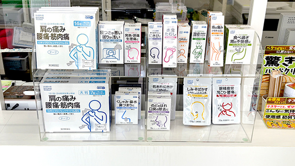 一般医薬品