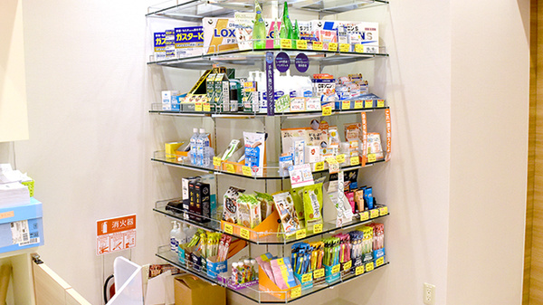 アガペ四谷薬局の一般医薬品
