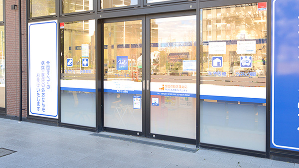 クオール薬局　シティテラスモール金町店の入口