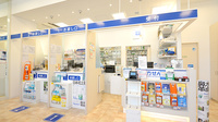 クオール薬局　シティテラスモール金町店の受付/カウンター