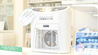 クオール薬局　シティテラスモール金町店の感染予防対策