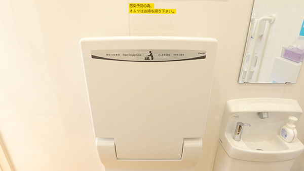 クオール薬局　シティテラスモール金町店のキッズ用設備