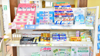 ファーマライズ薬局 常盤台店の一般医薬品