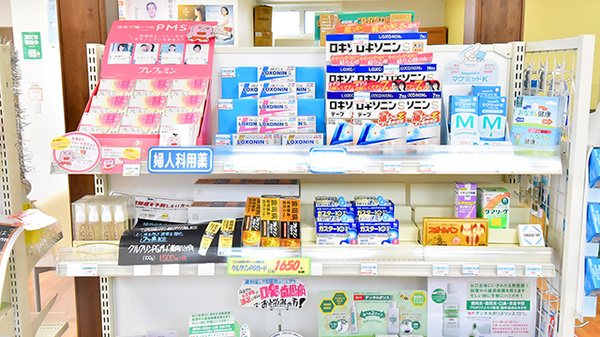 ファーマライズ薬局 常盤台店の一般医薬品