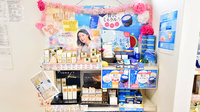 ファーマライズ薬局 常盤台店の化粧品