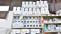 ファーマライズ薬局 常盤台店の漢方薬