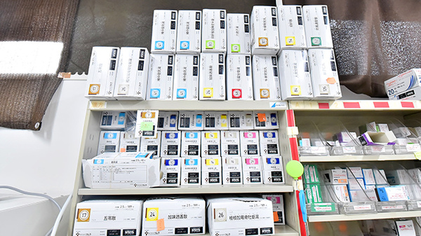 ファーマライズ薬局 常盤台店の漢方薬