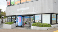調剤薬局日本メディカルシステム宮崎台店の外観