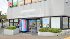 調剤薬局日本メディカルシステム宮崎台店の外観