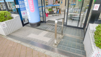 調剤薬局日本メディカルシステム宮崎台店のバリアフリー設備