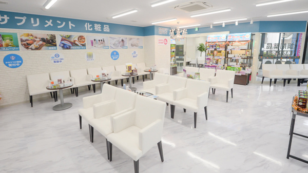 調剤薬局日本メディカルシステム宮崎台店の待合スペース