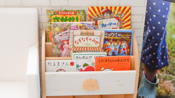 駅近 調剤薬局日本メディカルシステム宮崎台店 神奈川県宮前区宮崎 Eparkくすりの窓口