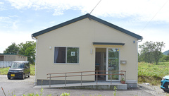 あさひ調剤薬局の外観