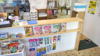あさひ調剤薬局の受付/カウンター