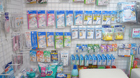 あさひ調剤薬局の雑貨品