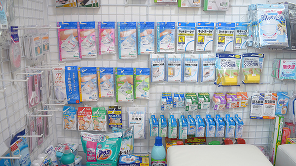 あさひ調剤薬局の雑貨品