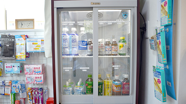 あさひ調剤薬局の飲食物