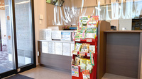 いなほ薬局の受付/カウンター