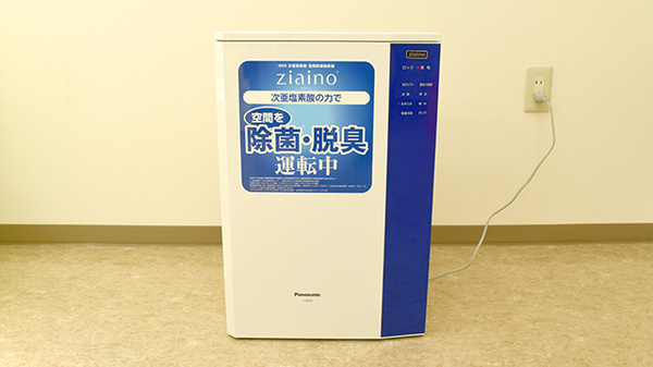 どりむ薬局の感染予防対策