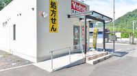 V・drug　美濃わらび薬局のバリアフリー設備