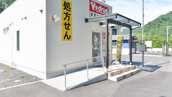 V・drug　美濃わらび薬局のバリアフリー設備