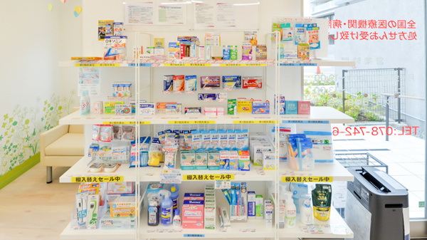 フタツカ薬局　小束台の一般医薬品