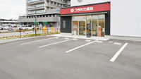 フタツカ薬局　小束台の駐車場