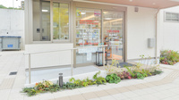 フタツカ薬局　東多聞台の入口