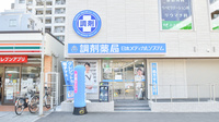 調剤薬局日本メディカルシステム 阪神西宮店の外観